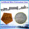 Artificial agriculture rice production line with different shapes 100-500kg/h #3 small image