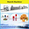 20-200 Ton/24h maize milling machine complete set to produce starch 100 tons per day for human being use