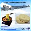 2017 hot sale New design fried mini instant noodles production line for family business