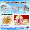 Directly expanded snacks ready to eat breakfast cereal making machine
