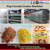 Automatic Cereal Corn Snack Food Making Machine #2 small image