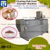 Stainless steel Floating Fish Feed Extruder machine 1ton/h