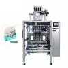Tea Bag Packaging Machine Automatic Weighing Powder Packing Machine #1 small image
