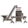 Automatic Weighing and Filling Machine #1 small image