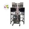 Automatic Weighing Vertical Granule/Grain/Particle Packaging Machine #1 small image