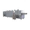 Industrial conveyor belt microwave sponge drying equipment