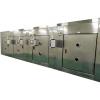 Continuous Freeze Dryer for Sale MJY200-10 tunnel dryer #2 small image