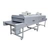 Hot Sell Industrial Ultraviolet Sterilizer Machine #1 small image