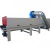 Mini Tea Leaves Processing Dryer Industrial Tunnel Oven With Conveyor #2 small image