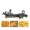 Commercial French 30cm Long Potato Fries Maker #1 small image