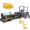 Lotus Root Yams Carrots Slicer/Potato Chips Cutting Cutter Machine/Automatic Food Slicing Machine #3 small image