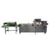 China Auto Moulder Bread Roll Molder Toast Bread Production Line (ZMN-380) #3 small image