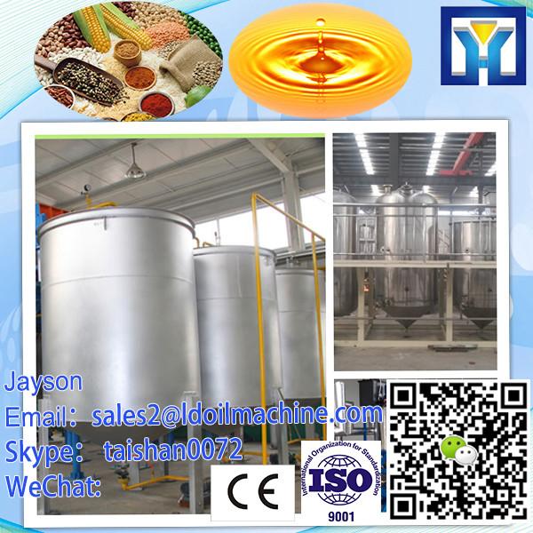 edible vegetable oil refinery plant with discount #4 image