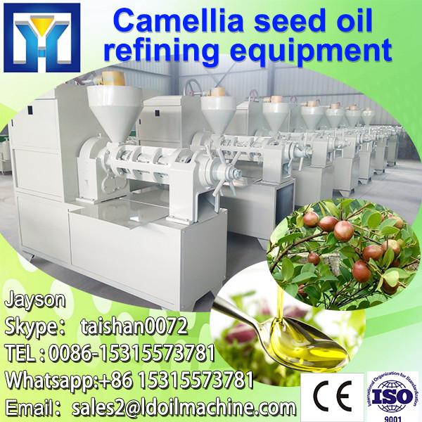 Oil refinery for refined sunflower oil manufacturers #1 image