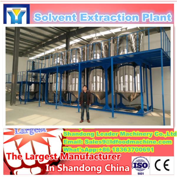 equipment for small scale grade 1 sunflower oil refined companies #1 image