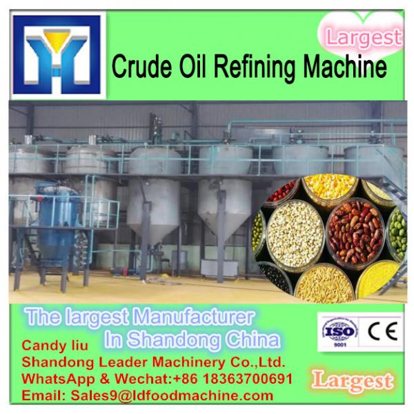 Crude Degummed Soybean Oil Machinery #1 image