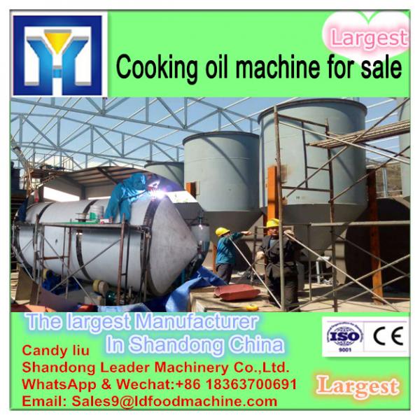 LD 500KG Per Hour High Capacity Commercial Oil Press Machine #1 image