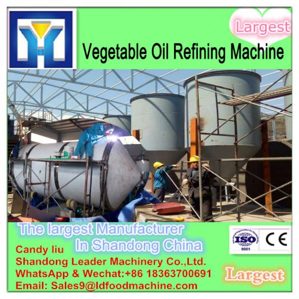 edible oil production line vegetable cooking oil -sunflower oil refinery equipment small scale edible oil extraction plant #1 image