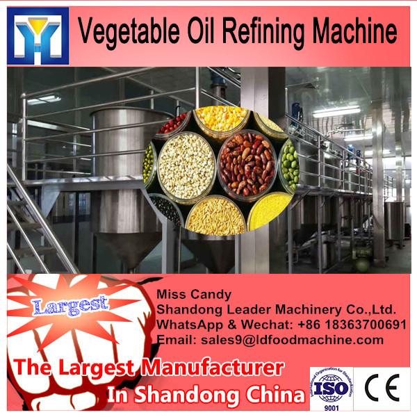 edible oil production line vegetable cooking oil -sunflower oil refinery equipment small scale edible oil extraction plant #2 image