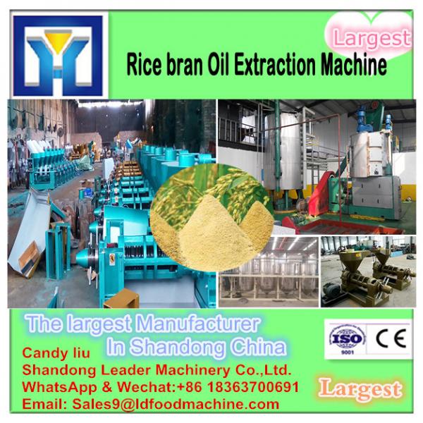 oil press equipment for small business #3 image