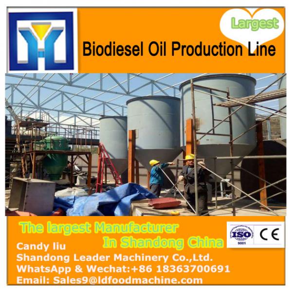 High efficiency crude rice bran oil processing plant #3 image