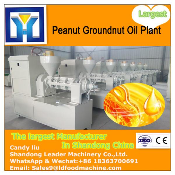 High efficiency of palm kernel oil expeller machine #3 image
