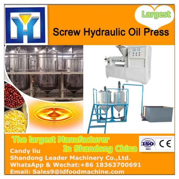 Semi-continuous small scale edible oil refinery mustard oil extraction machine #2 image