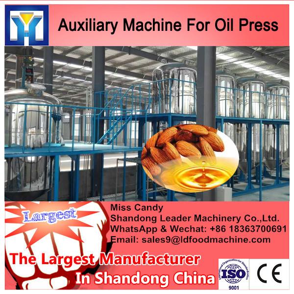 high efficiency 6YL-130 food oil press machine 250-400kg/h #1 image