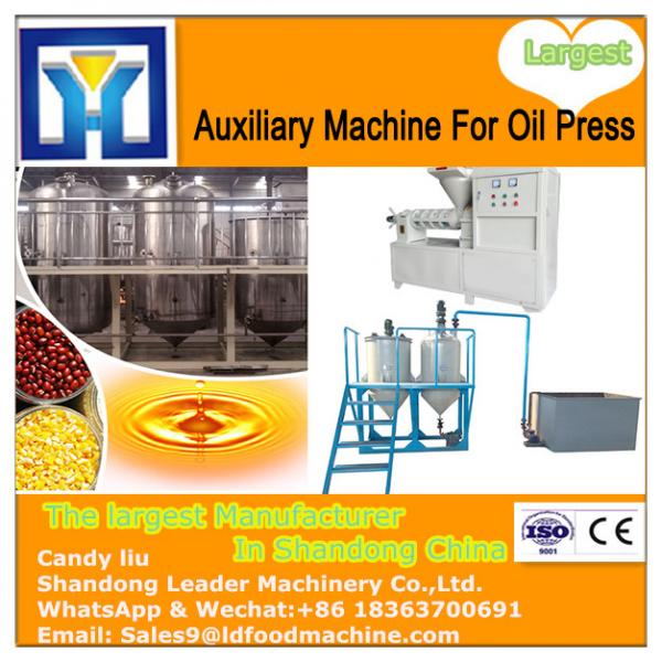 high efficiency 6YL-130 food oil press machine 250-400kg/h #2 image