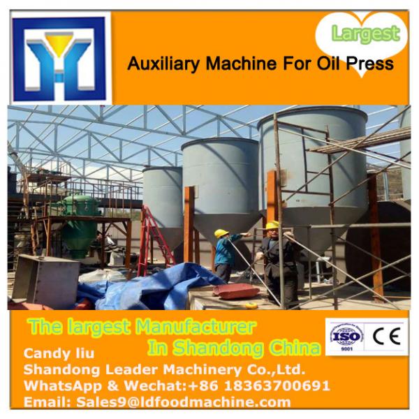 30-500TPD Palm Oil Machinery for Vegetable Oil #2 image