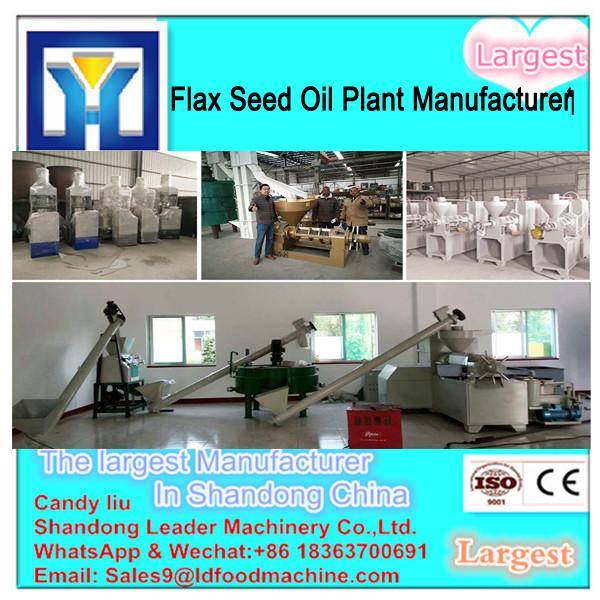 340tpd good quality castor seeds oil press equipment #1 image