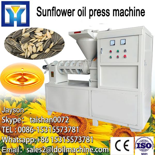 Sunflower seed oil refining equipment physical refinery cooking oil #1 image