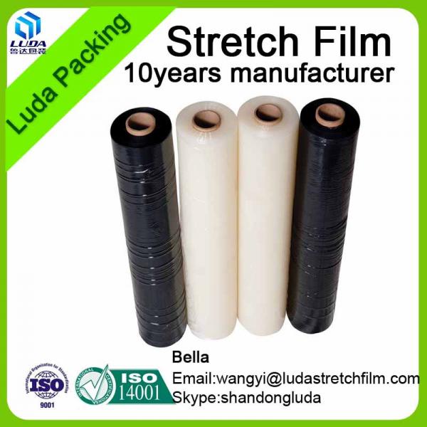 PVC PE suppository shells film for filling and sealing sysytem #3 image