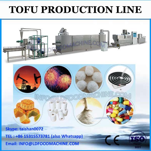 150kg/h capacity soybean milk tofu making machinery #1 image
